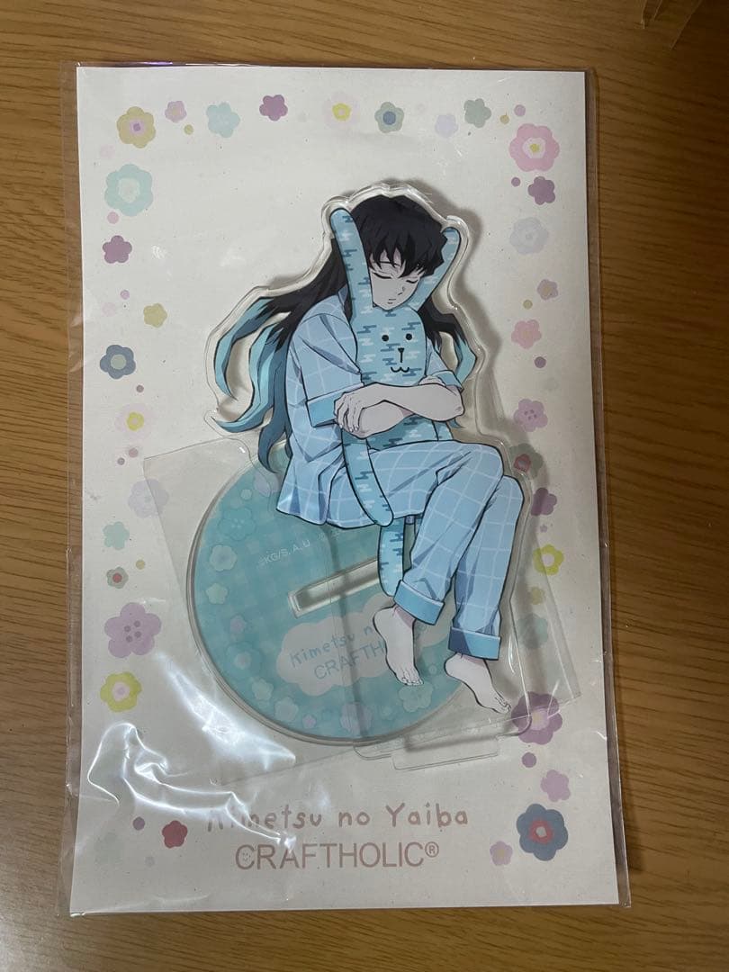 ［正規品］鬼滅の刃　クラフトホリックアクリルスタンド