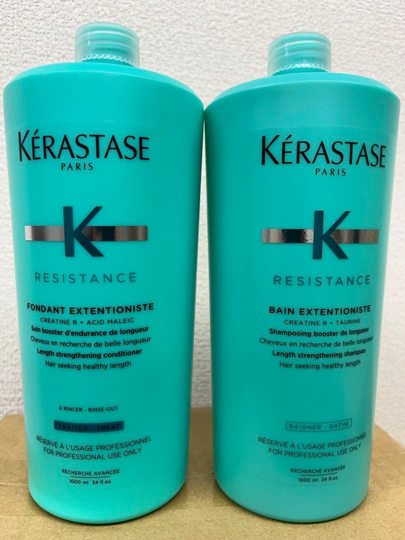 バンエクステンショニスト1000mL、フォンダンエクステンショニスト1000mL