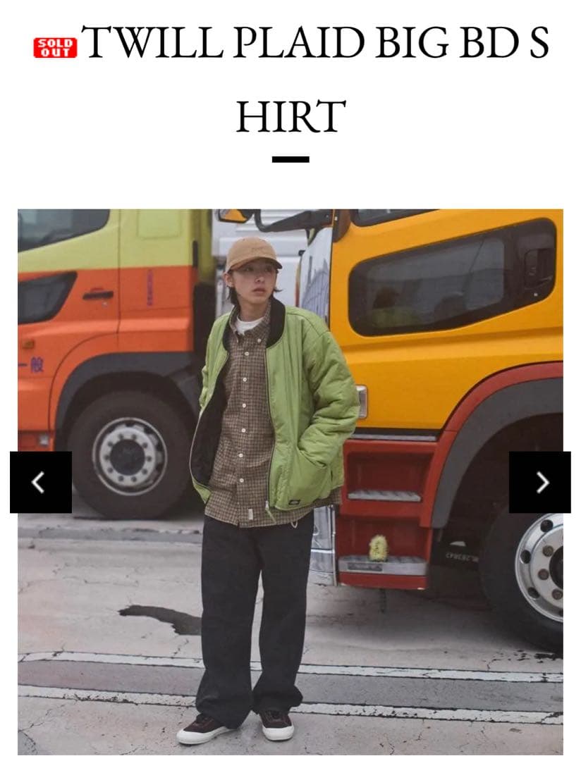 M*M様 SEDAN ALL-PURPOSE Big BD Shirt シャツ