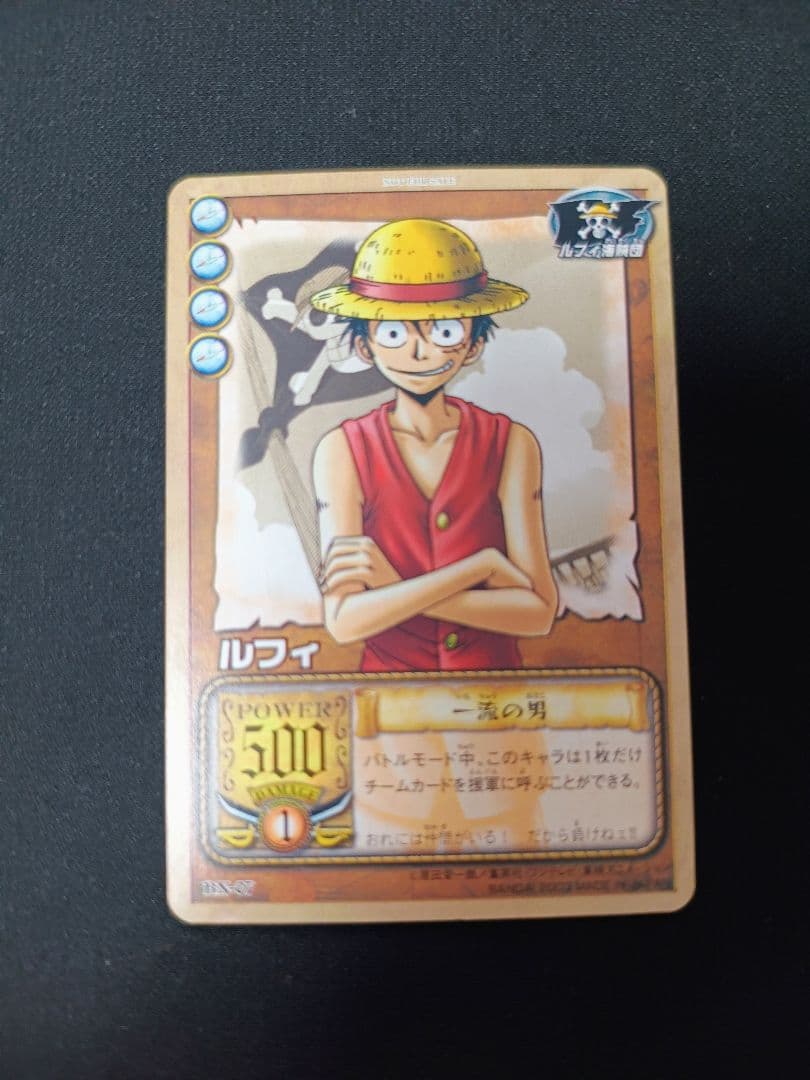 大会プロモ ルフィ③ BN-07 旧ワンピースカード - メルカリ