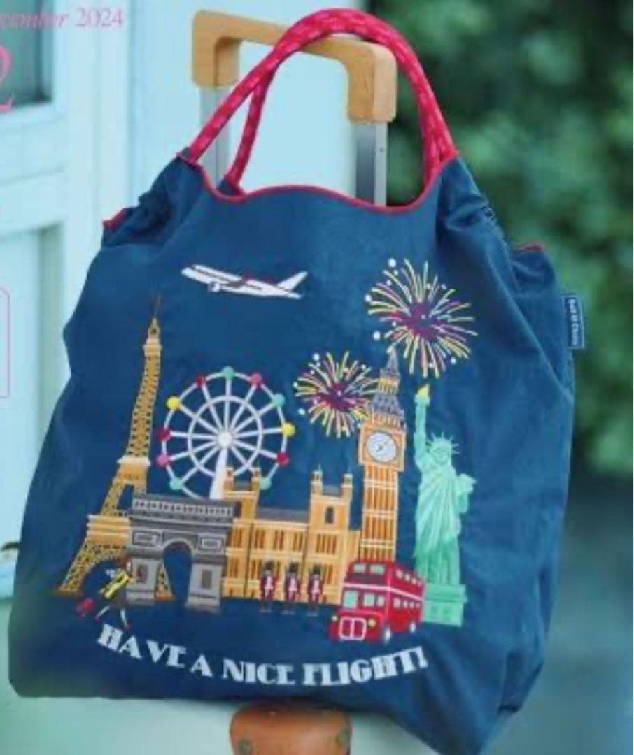 【ギフト包装・機内販売限定】ボールアンドチェーン JAL オリジナルエコバッグ