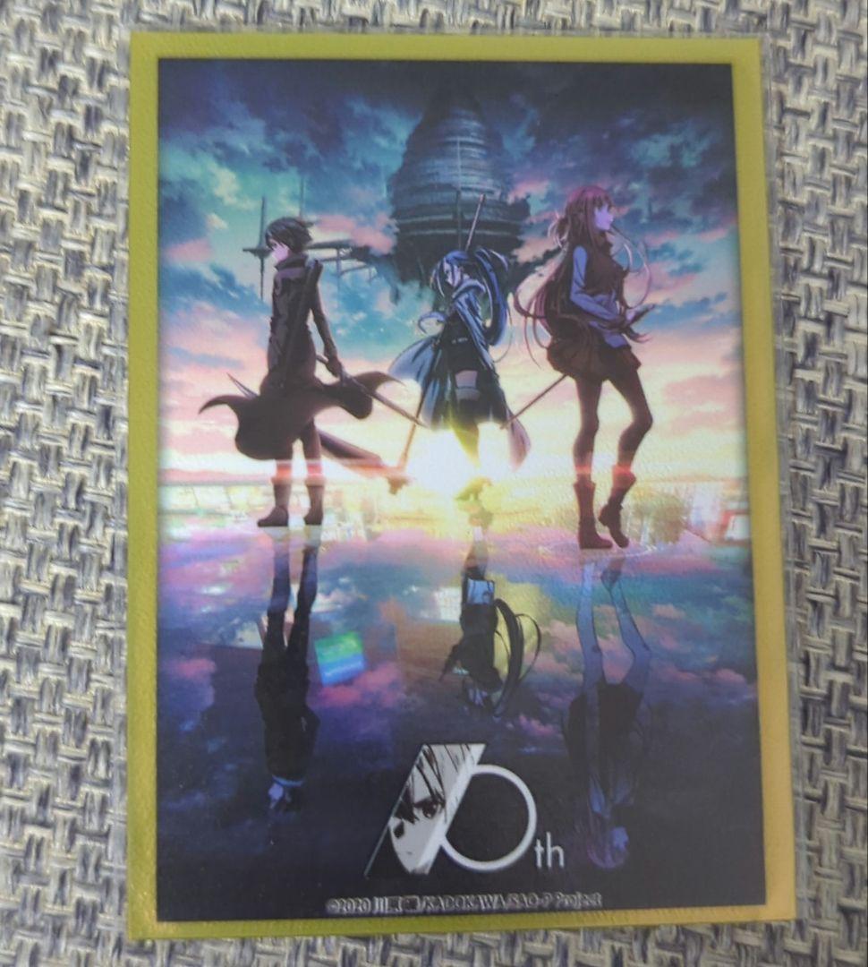 ヤ*ル様 SAO 8宝 デッキ調整パーツあり - メルカリ