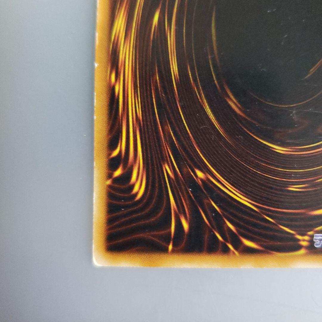 遊戯王カード レベル調整 魔法カード - メルカリ