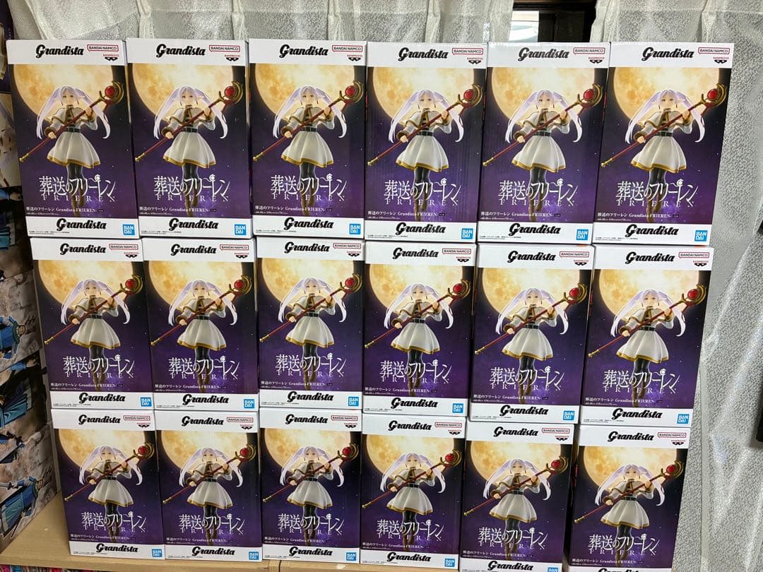 葬送のフリーレン Grandista-FRIEREN- 18体　まとめ売り 葬送のフリーレン Grandista FRIEREN フリーレン 【3個セット