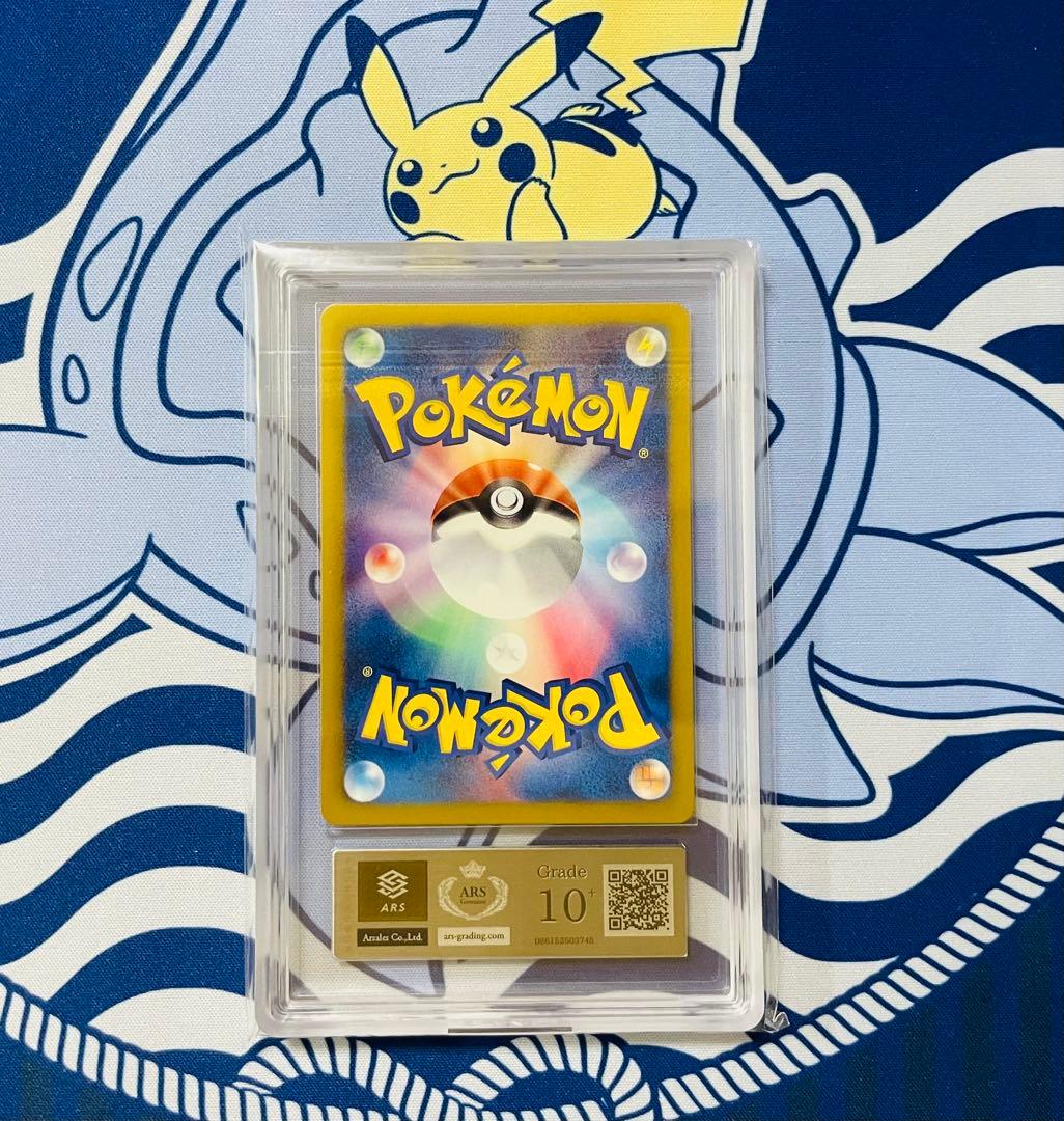 ARS10+】イーブイ セブン プロモ 235/BW-P - メルカリ