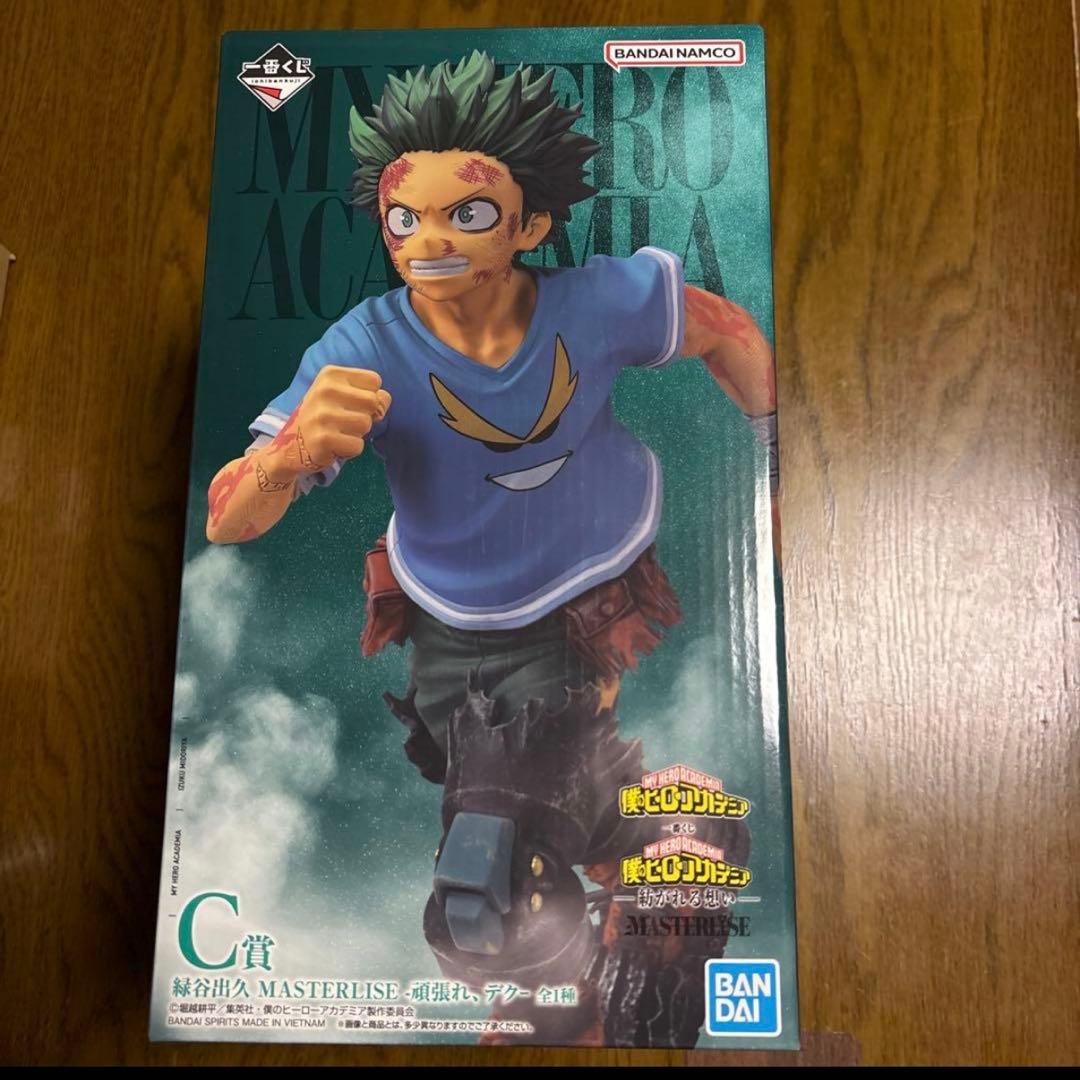 一番くじ 僕のヒーローアカデミア C賞 緑谷出久 紡がれる想い