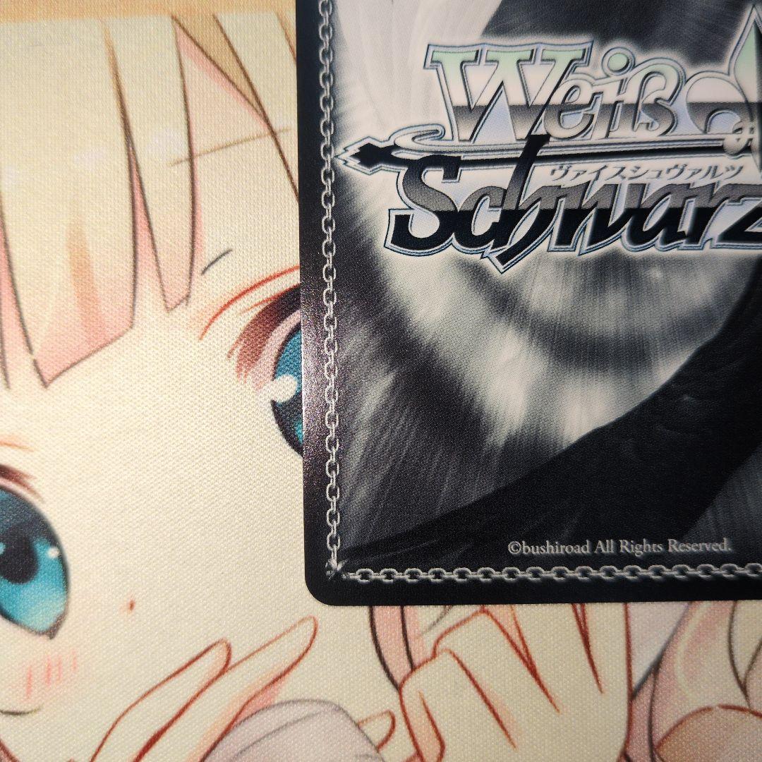 リコリス・リコイル ヴァイスシュヴァルツ 遊びに行こう たきな SP