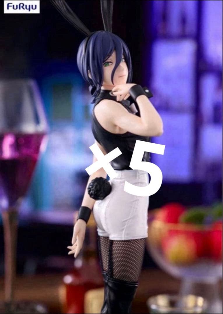 劇場版『チェンソーマン レゼ篇』BiCute Bunnies Figureーレゼ