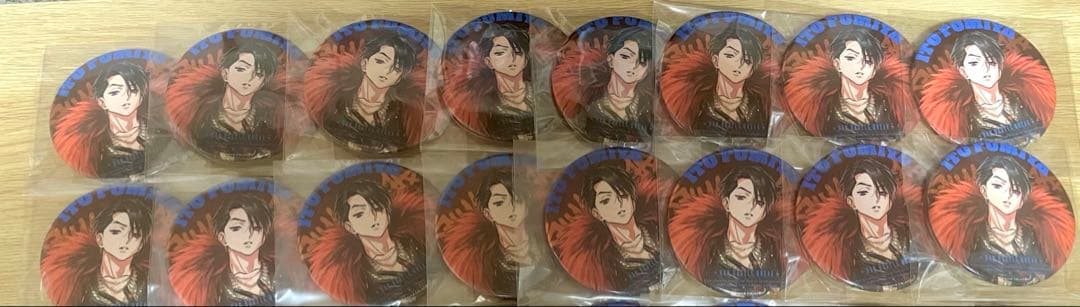 カリスマ 伊藤ふみや 缶バッジ