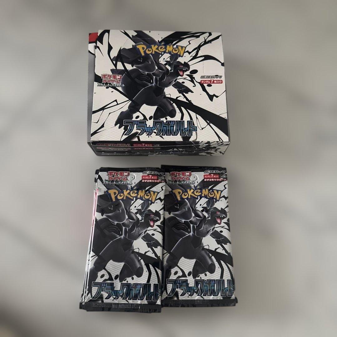 ポケモンカード未開封 ブラックボルト パックセット 13セット - メルカリ