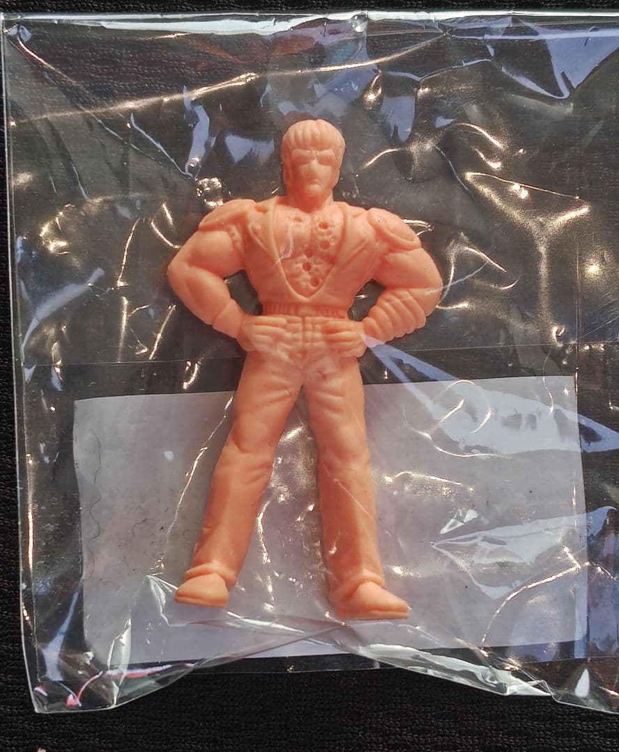 北斗の拳 ケンシロウ 消しゴム キンケシ 北斗七星 北斗神拳 昭和