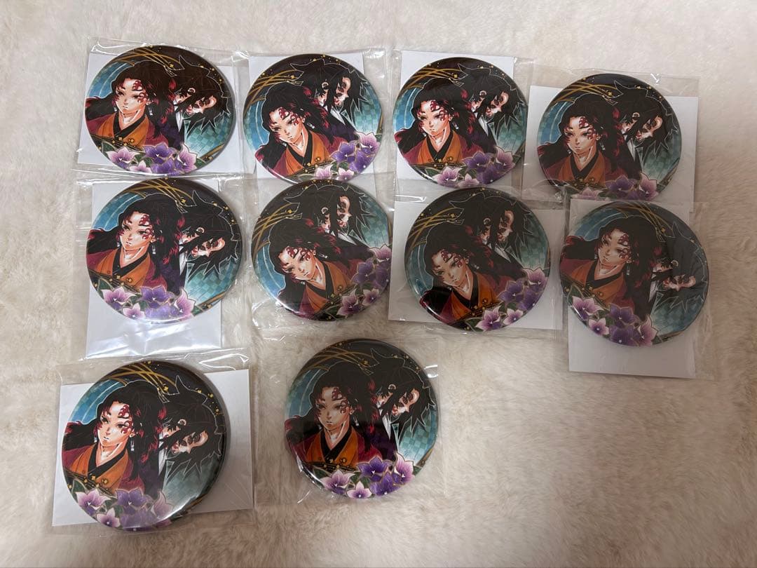 鬼滅の刃 コレクション缶バッジ 継国兄弟 黒死牟 縁壱　10個セット