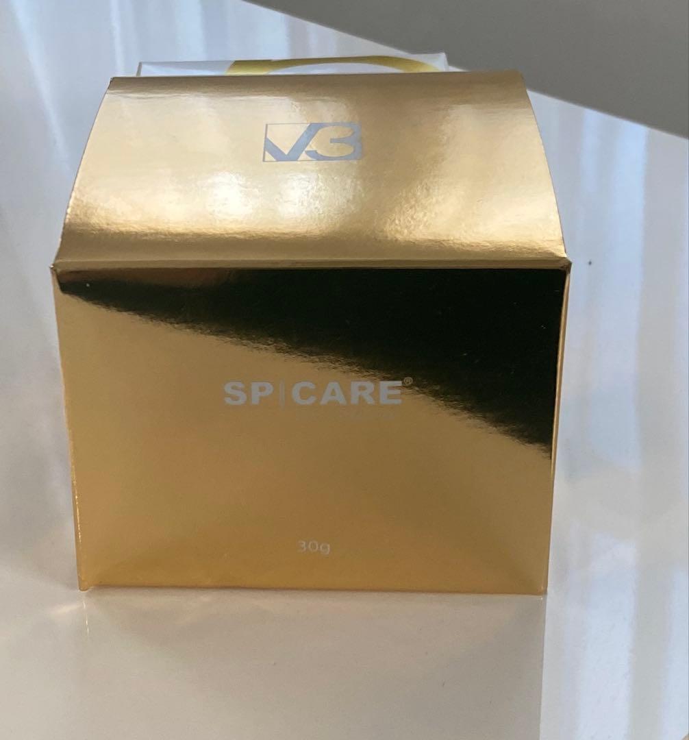 スピケアV3ルカドークリーム