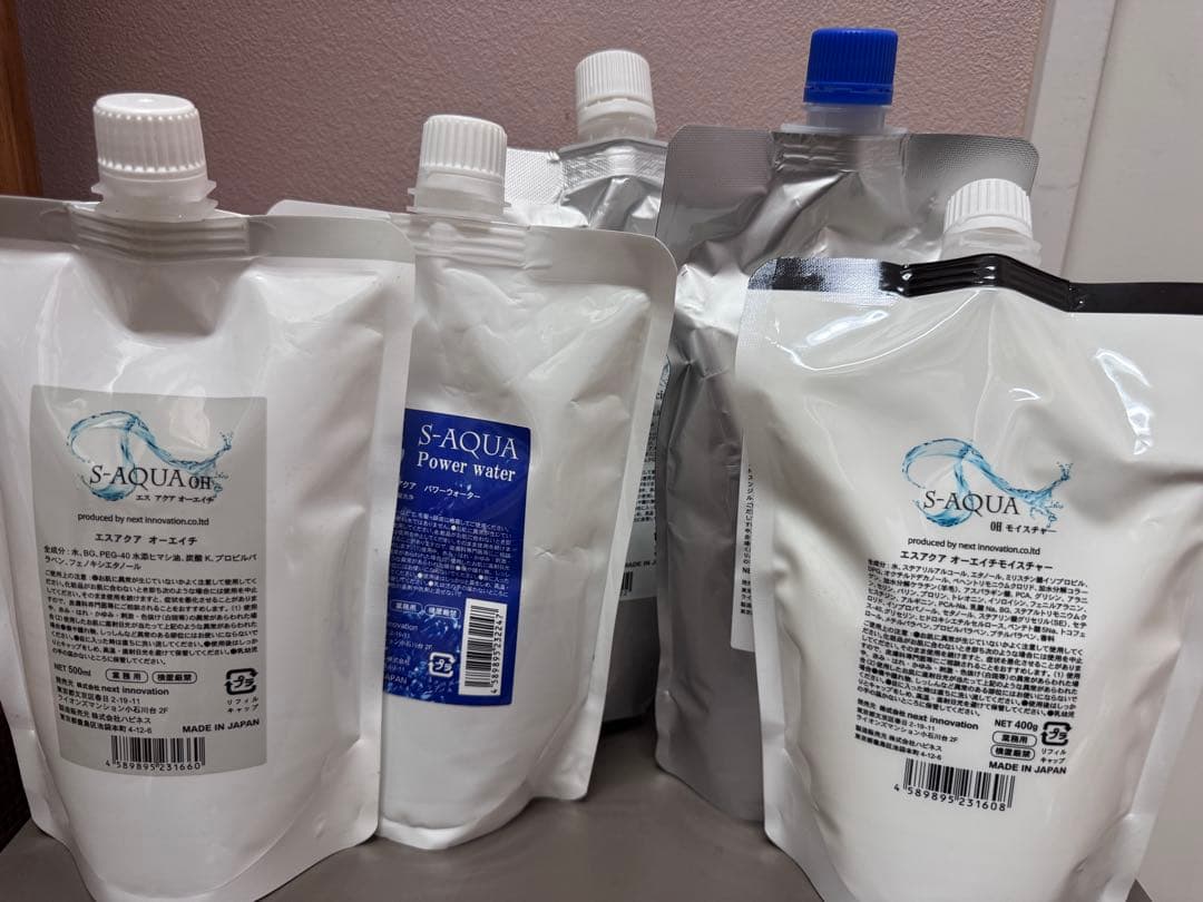 S-AQUA トリートメント　サイエンスアクア