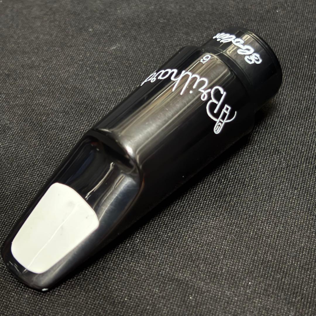 ブリルハート エボリン 6番 アルトマウスピース／Brilhart Ebolin