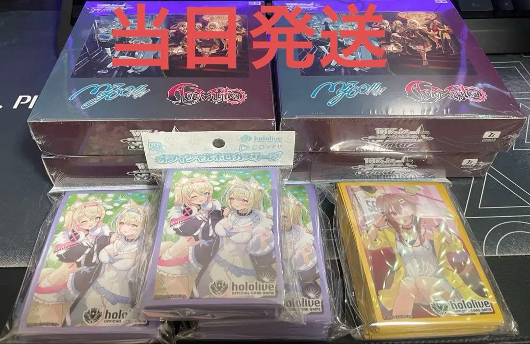 ヴァイス シュバルツ 英語 ルーラー プロモ 聖杯大戦 fate