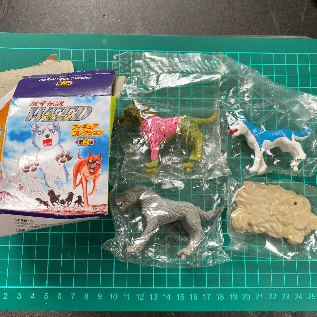 銀牙 ウィード フィギュア コレクション 3セット - メルカリ