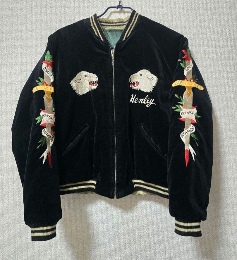 テーラー東洋、スカジャン、スーベニア、別珍、検索/リアルマッコイズ、ヒューストン