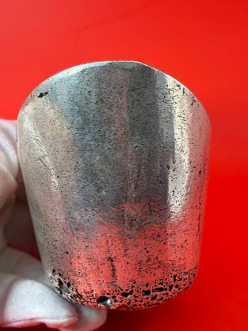 中国唐代官銭局「乾隆四年」銘 大清銀元寶 風水・財運・運勢・宝くじ運