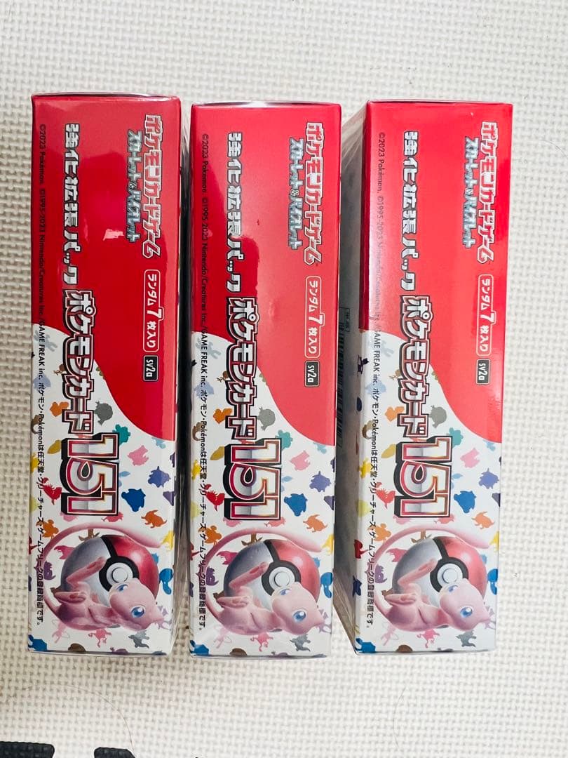 ポケモンカードゲーム151 3ボックス シュリンク付き - ポケモンカード