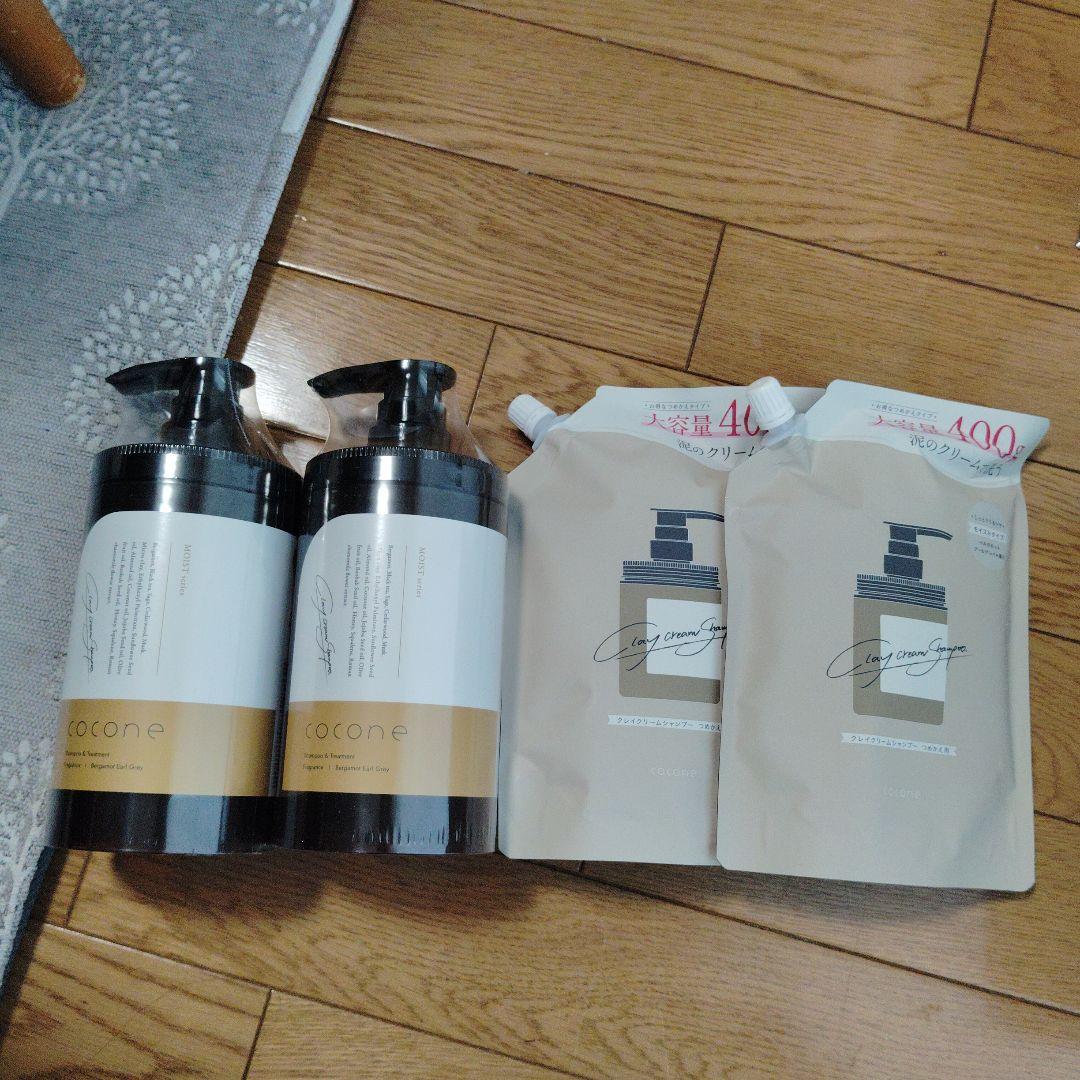 cocone クリームシャンプー