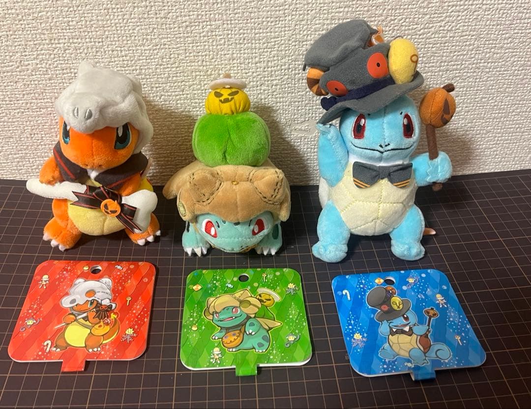 ポケモンセンターハロウィン　ぬいぐるみ　ヒトカゲ　ゼニガメ　フシギダネ Pokemon fit ぬいぐるみ ヒトカゲ ゼニガメ フシギダネ 御三家 - メルカリ