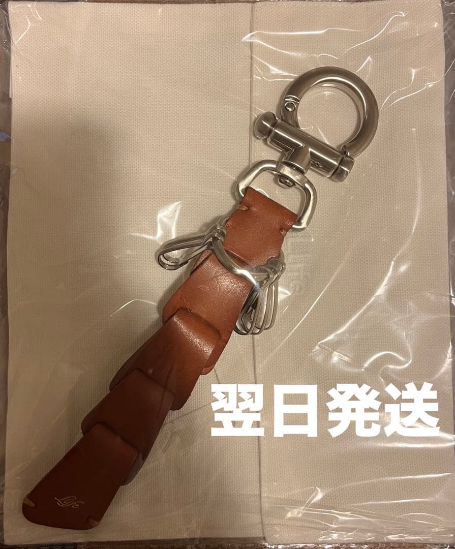 【翌日発送】Llife LEATHER KEY CHAIN