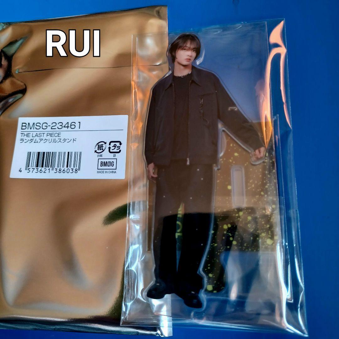 STARGLOW RUI THE LAST PEACE ラスピ アクリルスタンド - メルカリ
