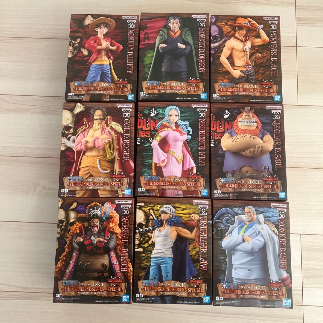 ワンピースフィギュアDXFグランドラインシリーズ~スペシャル~全9体