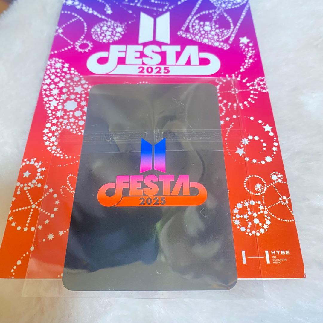 2025 BTS FESTA ARMY ZONE 特典 トレカ グク - メルカリ