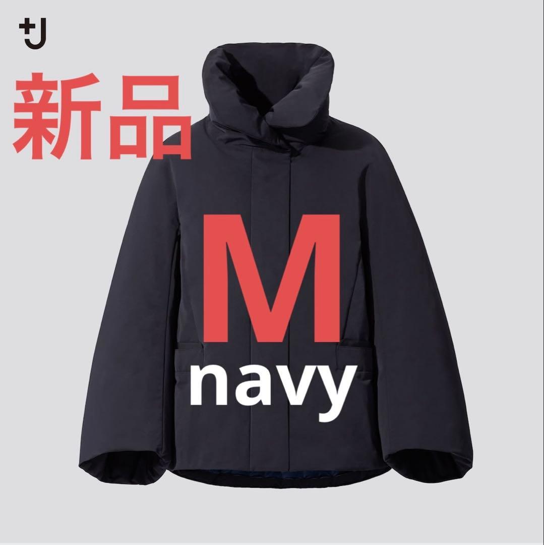 【新品UNIQLO＋J ハイブリッドダウンジャケットM/ネイビー　ジルサンダー 人気 ユニクロ ジルサンダー ＋J ハイブリッド ダウンジャケット XL