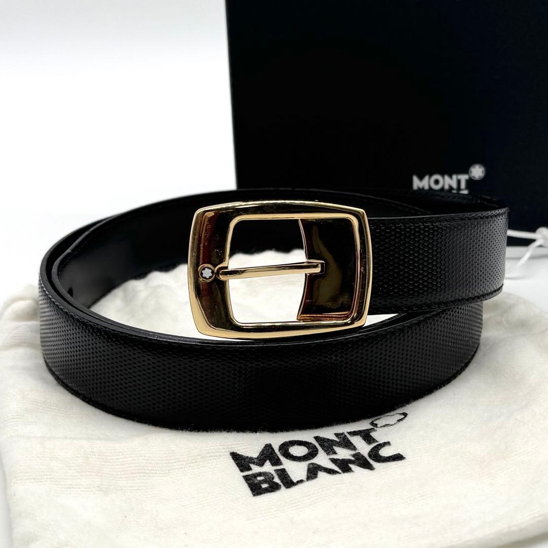 モンブラン ベルト レザー ゴールド金具 ホワイトスター 保存袋 箱 本革 黒 モンブラン メンズ ベルト MB113834 ホースシューバックル ブラック