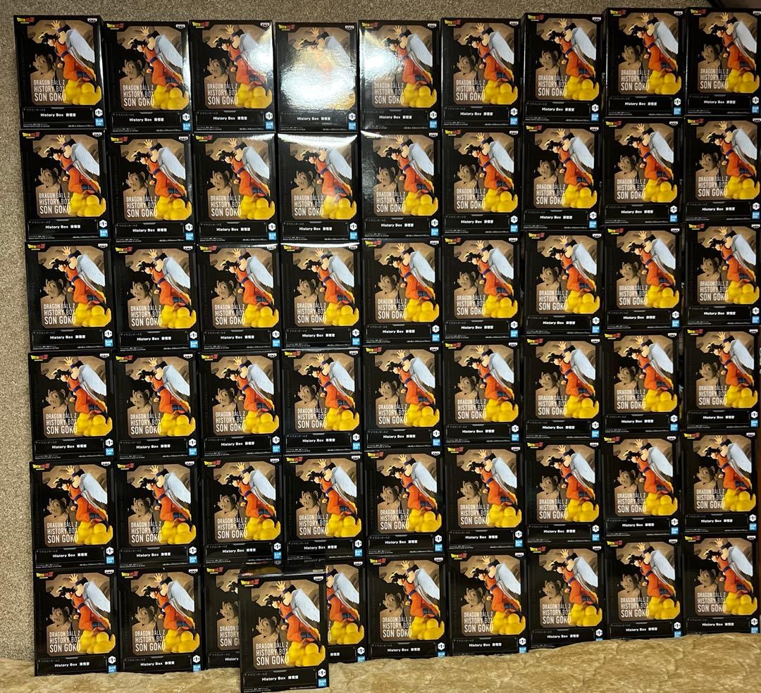 ドラゴンボールZ 孫悟空　ヒストリーボックス　55個