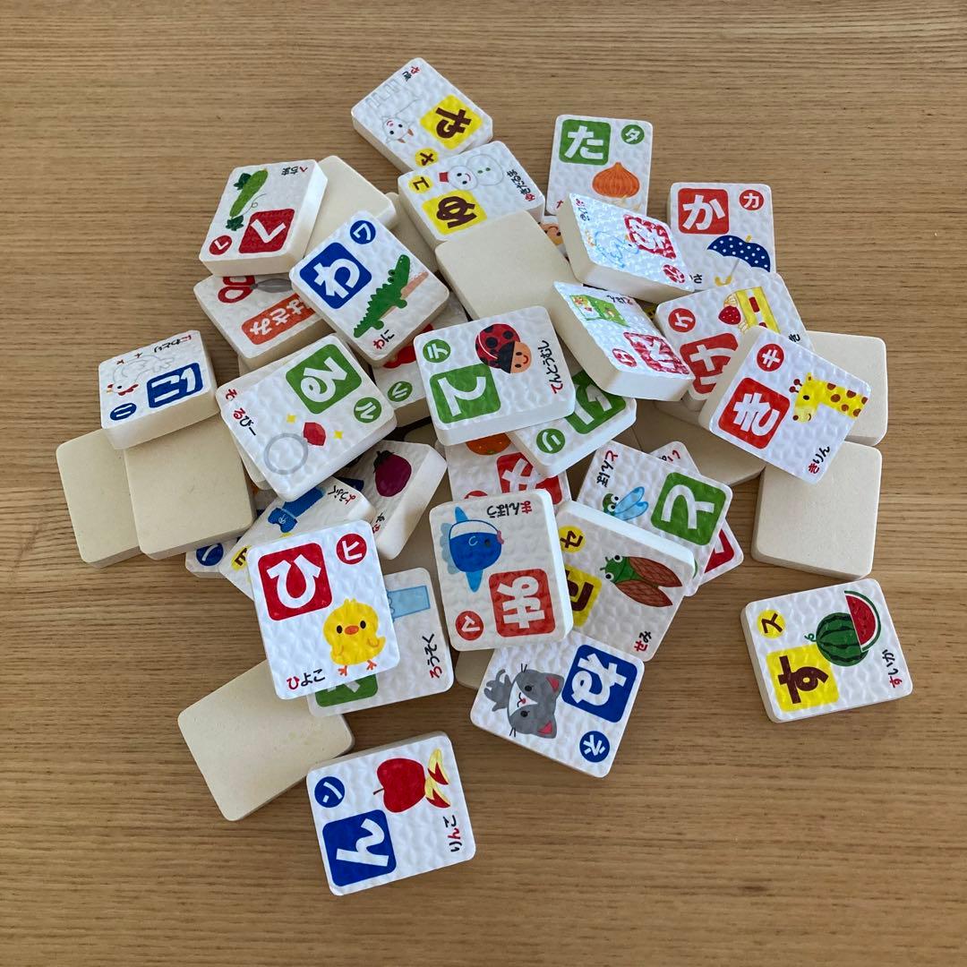 西松屋 おふろでぺったん！あいうえお - メルカリ