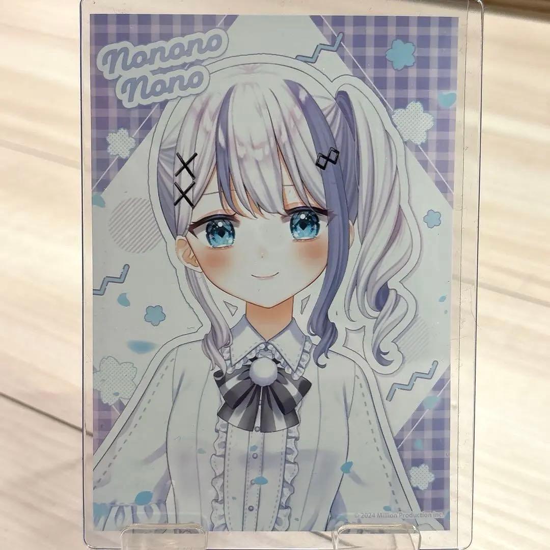 ミリプロ ブロマイド スプリングブロマイド2026 音ノ乃のの - メルカリ