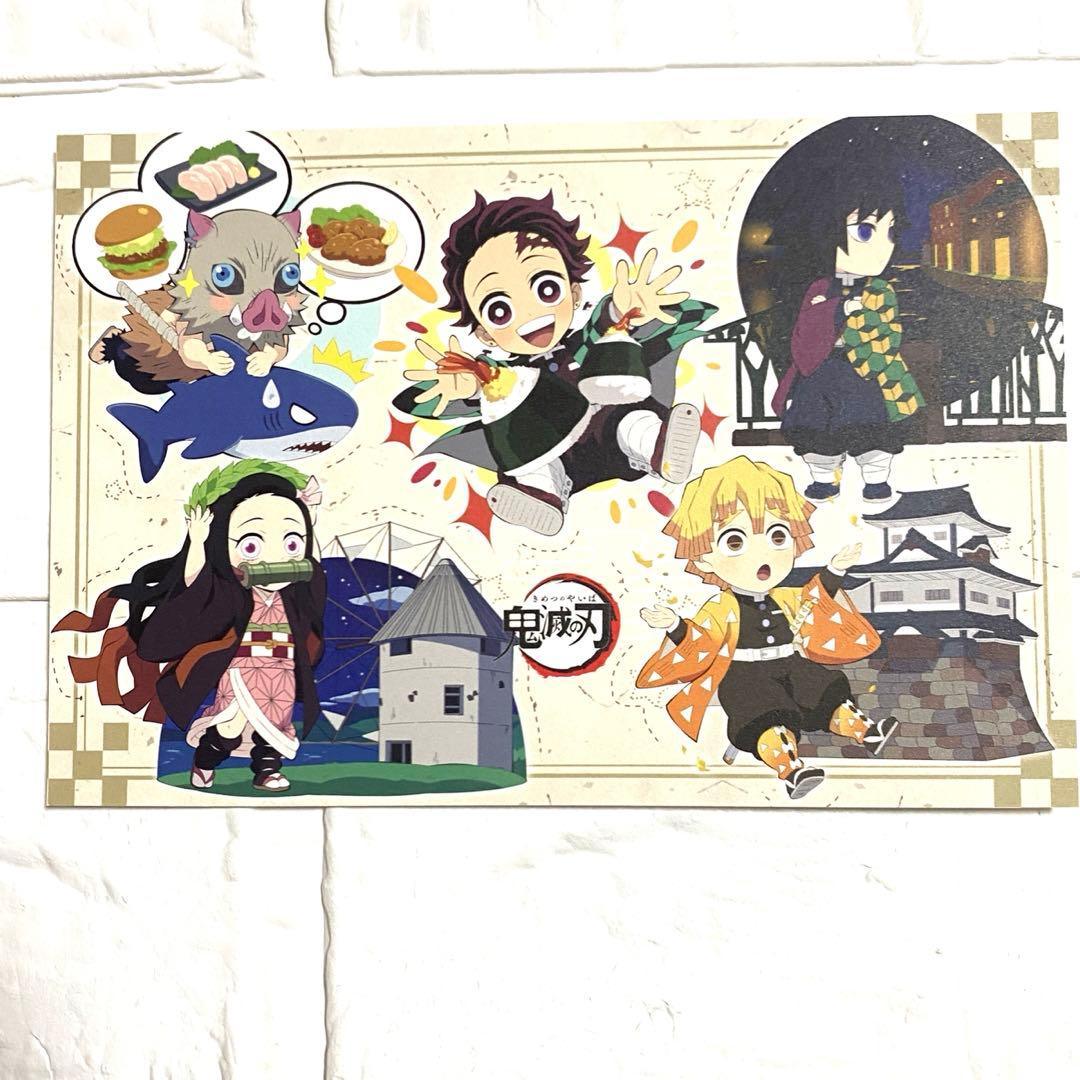 鬼滅の刃 ufotable TO GO ポストカード 冨岡義勇 竈門炭治郎 - メルカリ