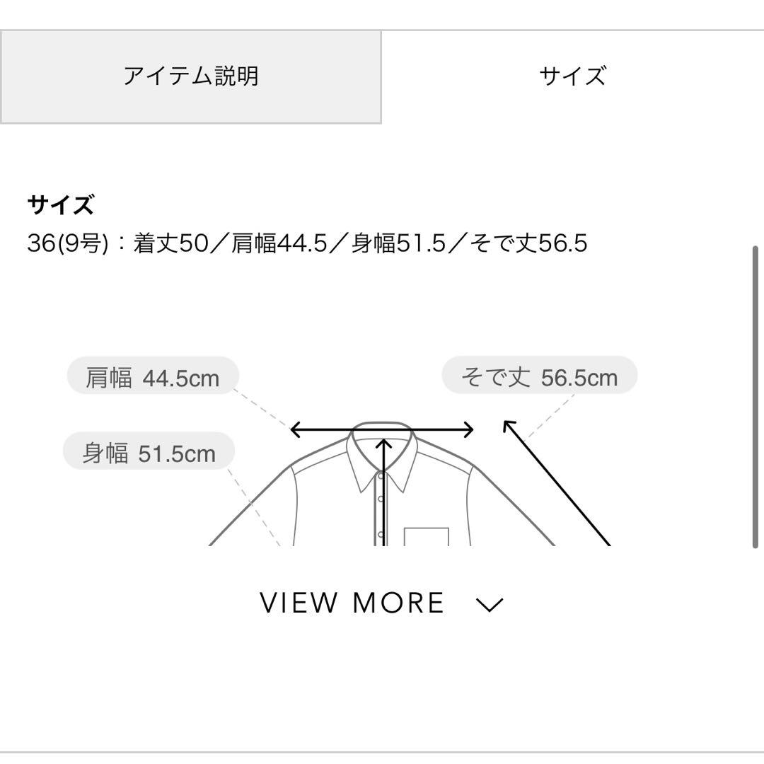 Ballesey メッシュベロアエンブロイダリー ラッフルカフスブラウス