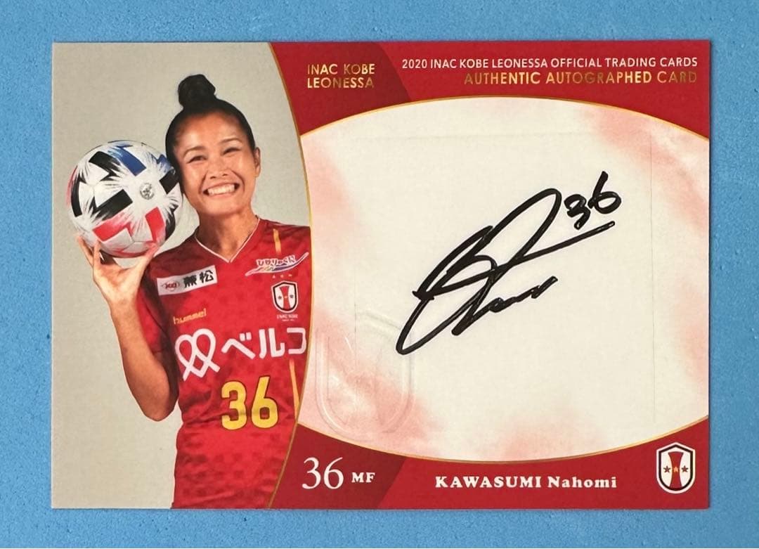 2020 INAC神戸レオネッサ 直筆サインカード 川澄奈穂美② Yahoo!オークション -「川澄奈穂美」(アンティーク、コレクション) の