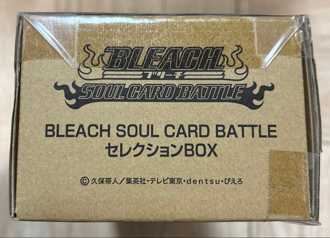 BLEACH SOUL CARD BATTLE セレクションBOX