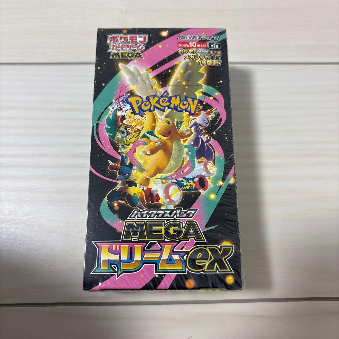 【新品未開封シュリンク付き】ポケモンカードゲーム MEGAドリームEX 1箱