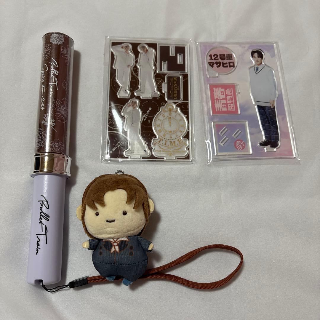 マサヒロ　グッズセット