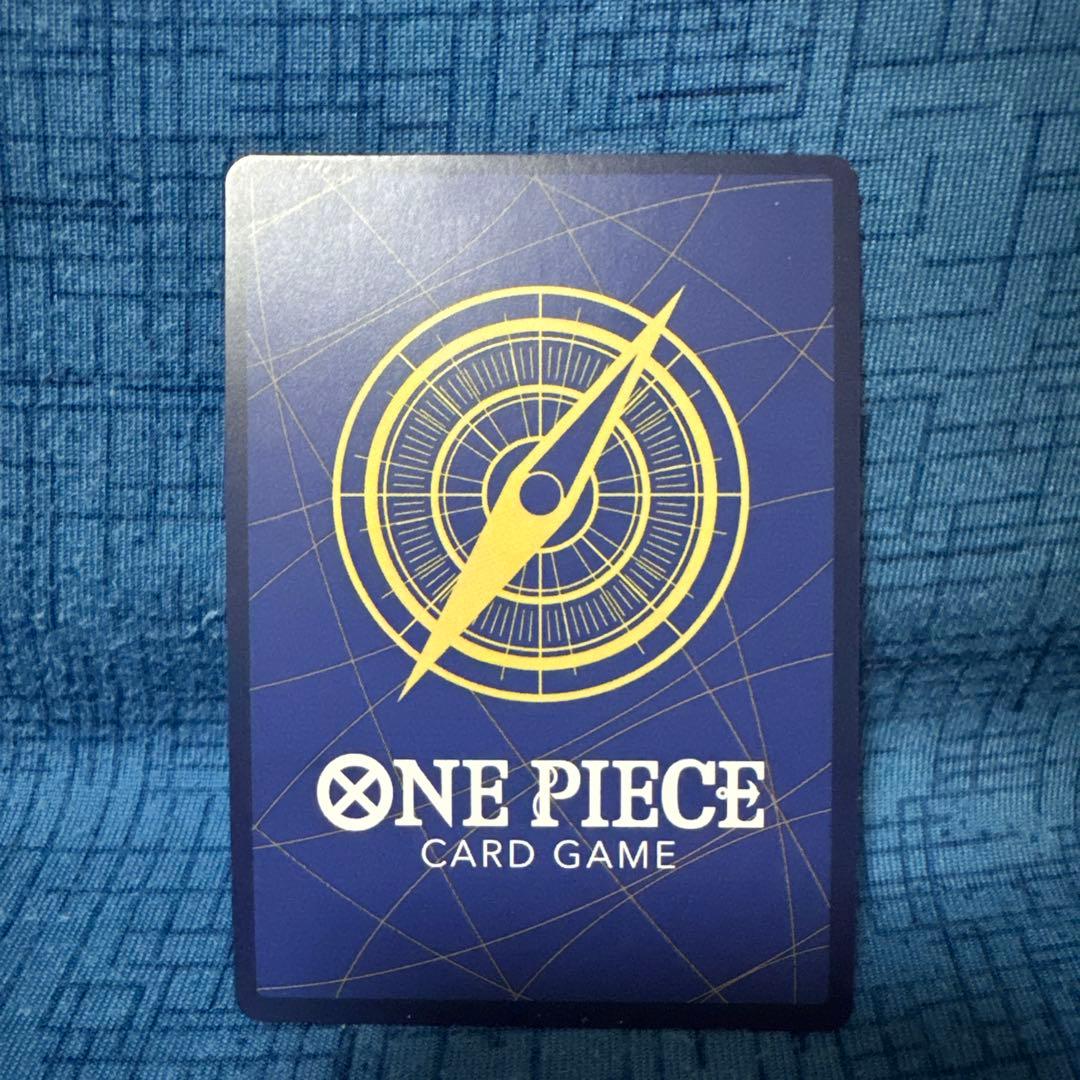 モンキー・D・ルフィ：週刊少年ジャンプ付録（2023年8月7日売） - メルカリ