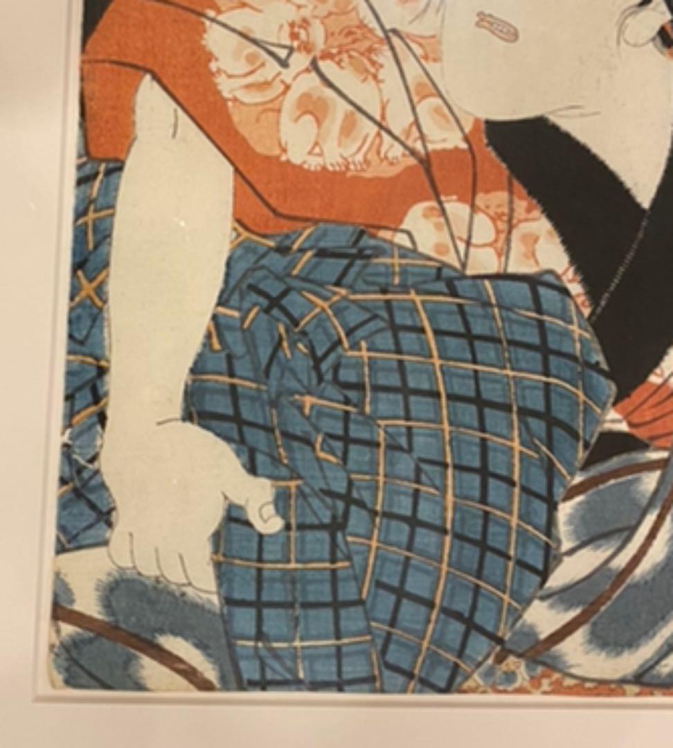 二代歌川国貞 浮世絵 「八犬伝犬の艸紙の内」「犬田小文吾悌須