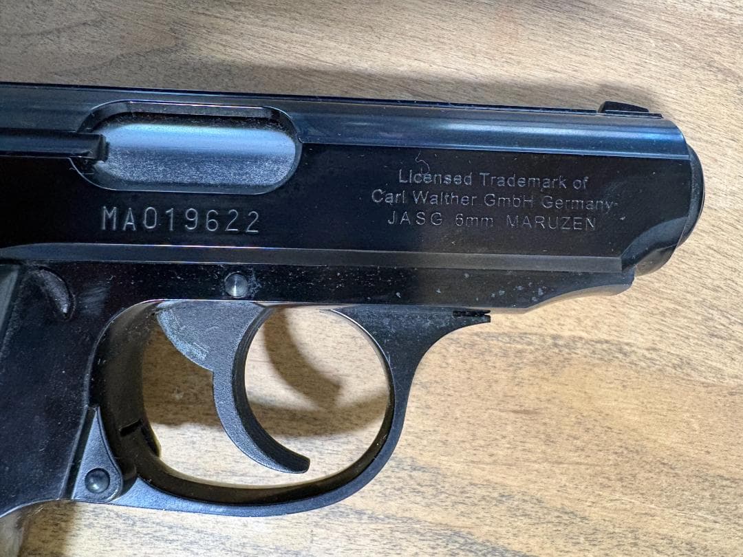 マルゼン ワルサーPPK/S ブローバック ブラックメタル - メルカリ