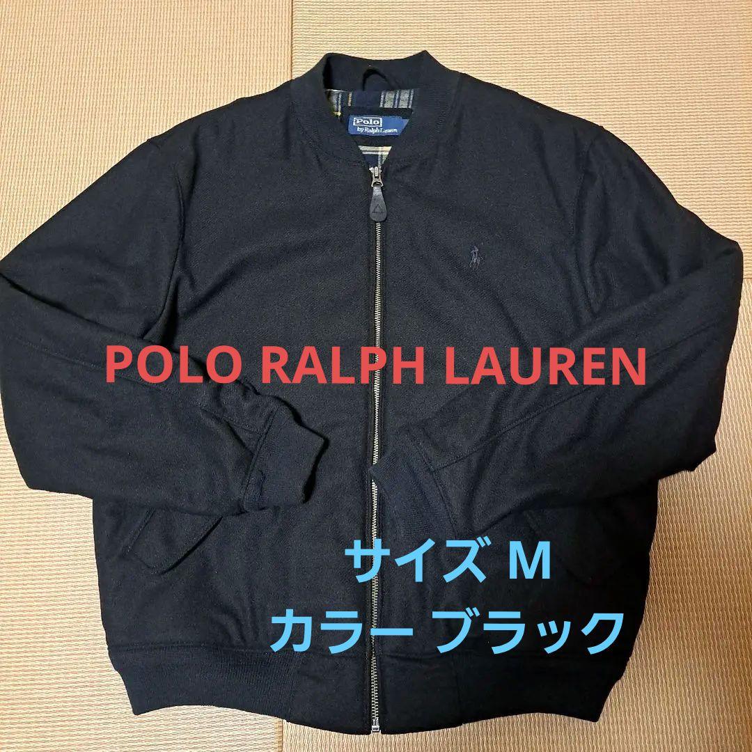Polo RALPH LAUREN ウール ボンバー ジャケット 美品 OVY