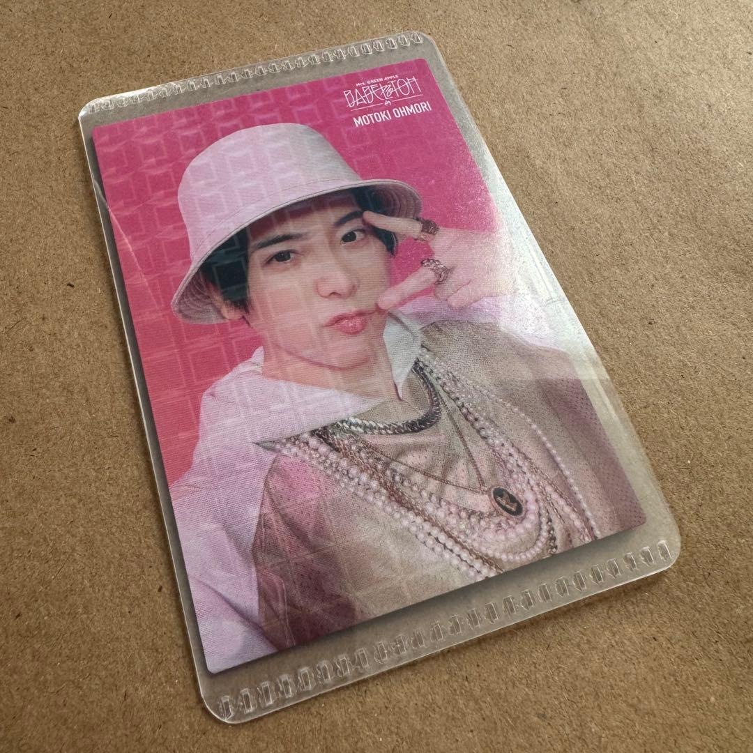 Mrs. GREEN APPLE フォトカード 098