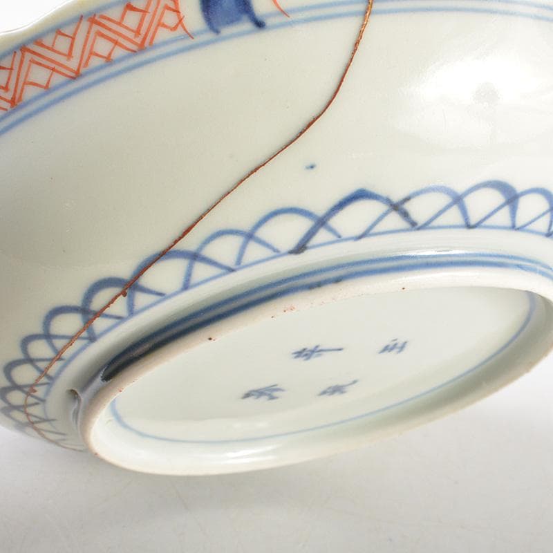 伊万里焼 古伊万里 奇玉珍玩款 赤絵金彩 花文皿 金継直し 桐箱 V R5889