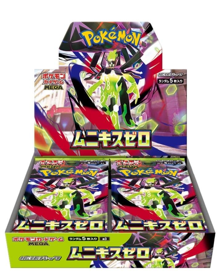 ポケセン産　ムニキスゼロ　box シュリンク付き ポケセン産 ムニキスゼロBOX シュリンク付 - メルカリ