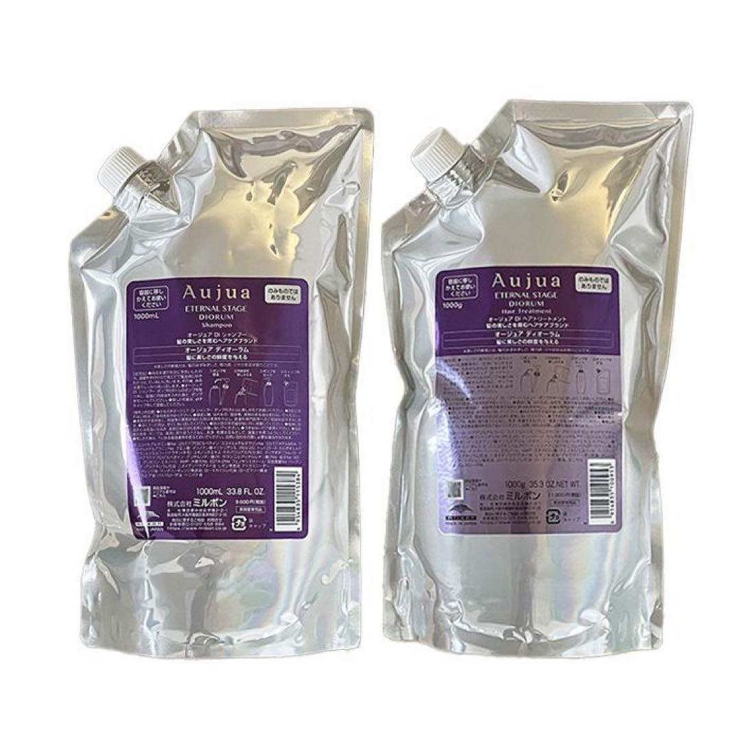 オージュアディオーラムシャンプー＆トリートメント 1000ml