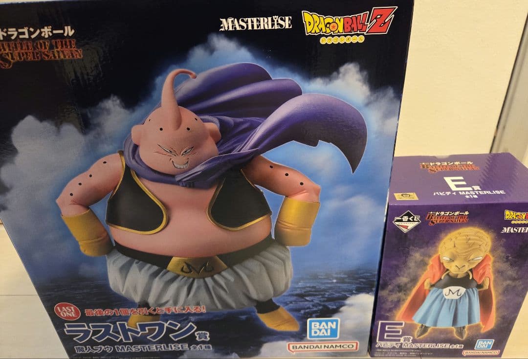 一番くじ　ドラゴンボール E賞　ラストワン